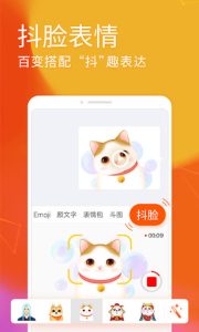 sogou-25-1