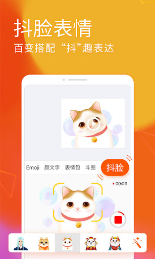 sogou-25-1